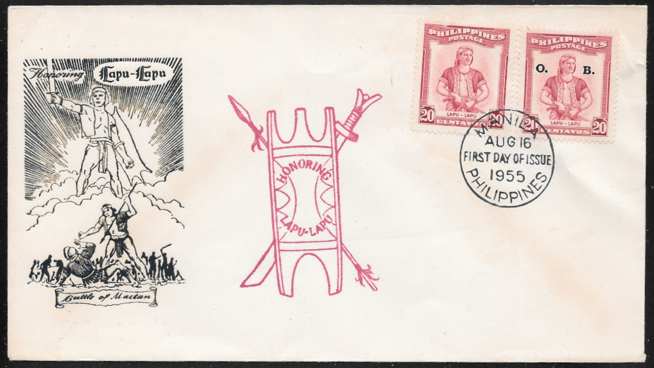Philippines 1955 First Day Cover 